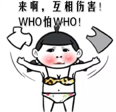 女子无视防盗提醒骂巡防员流氓,不久手机被偷,活该!