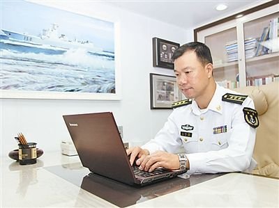 东海舰队历任舰长图片