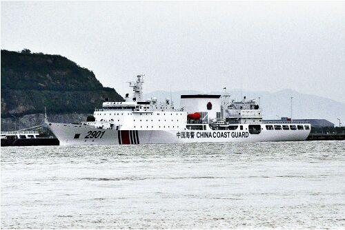 日媒推测世界最大海警船将巡航钓鱼岛宣示主权