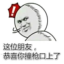121437152.jpg