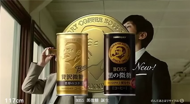 最近霓虹国一只主播"汪"火了,最后发现竟然是广告!