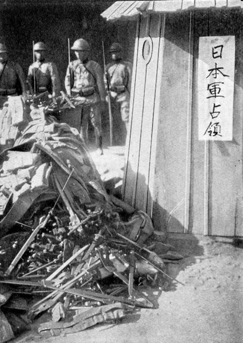 1931年9月19日,日军所抢掠的东北军武器装备.