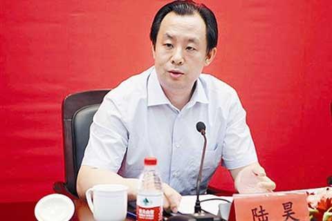 黑龙江省委常委,省长陆昊