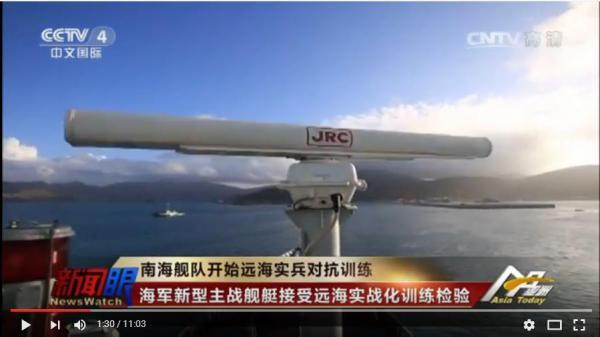 我国新型驱逐舰上装备的日本jrc民用雷达