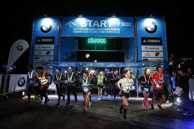 BMW助阵越山向海再征战，海南年终巅峰赛完美收官