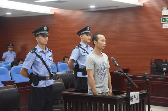 老婆不愿回家男子认为骗婚 砍死3人伤2人获死刑