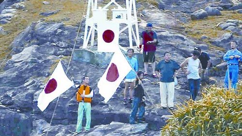 日右翼登钓鱼岛挑衅中国 国际社会担心冲突升级