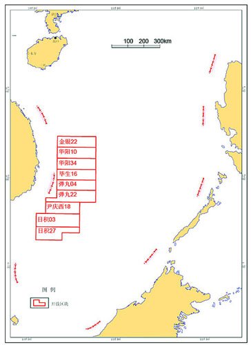 位置圖 中國海洋石油總公司(中海油)公佈在南海地區對外開放9個海上