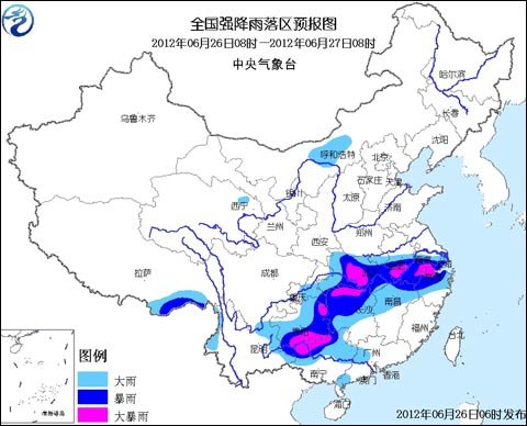 桂黔湘鄂等6省局地今日有100至150毫米大暴雨