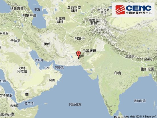 巴基斯坦24日发生7.8级地震 死亡人数升至93人