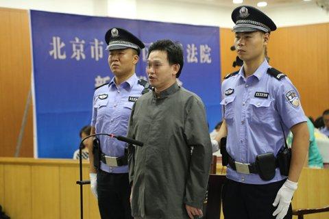 北京首起组织考试作弊案宣判被告人被判八个月