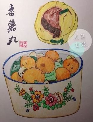 马蹄糕,光饼,佛跳墙等十多种美食,不少网友称赞作者的画风萌萌2016-3