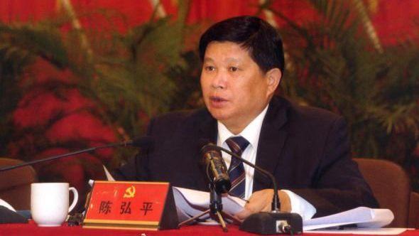 评论 历史 图片 天气 今日上午,备受关注的广东省揭阳市原市委书记,原