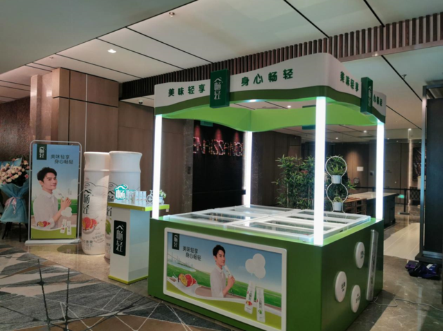 畅轻独家冠名《青春环游记》 强强联手开启身