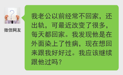 穷游什么成语_成语故事简笔画(4)