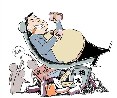 京华时报漫画 任梦真