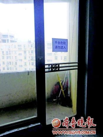 13岁女孩因家暴自杀续:母亲现场猛抽父亲