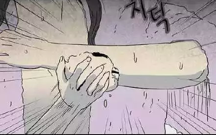惊悚悬疑漫画《整容液》,到底是什么鬼?