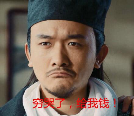 双人口罩搞笑_搞笑口罩图片(2)
