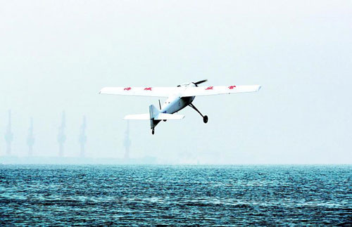 中国将建无人机海洋监测网 沿海每省建一座基地