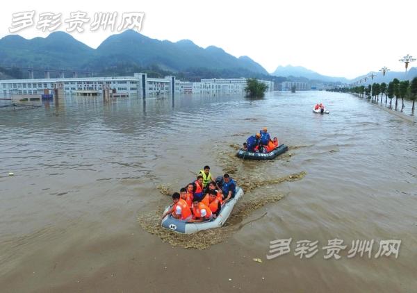 贵州织金县遭遇洪水袭击 2人死亡1人失联