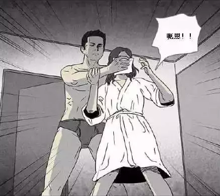 惊悚悬疑漫画《整容液》,到底是什么鬼?
