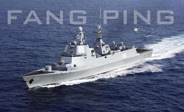 中国055巡洋舰图片