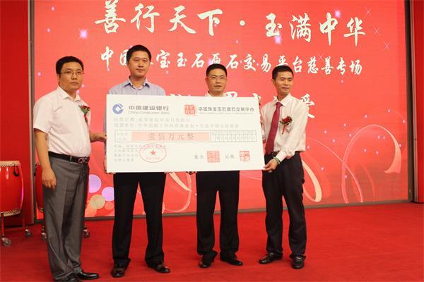 余额宝最高转账多少