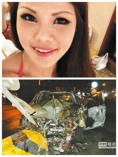 富家女飙车寻负心汉撞车身亡 男友闻讯一脸冷漠