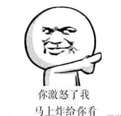 公公婆婆忽悠儿子女友色诱嫖客,一家人渣!