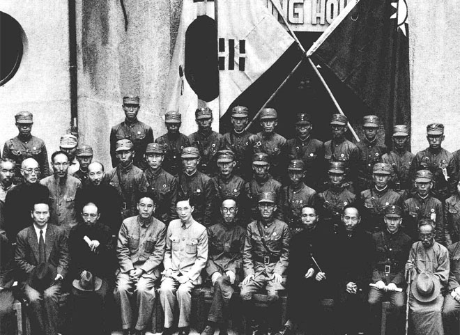 韩国光复军在重庆举行成立典礼,其基本工作之一,即策反朝鲜籍日本兵