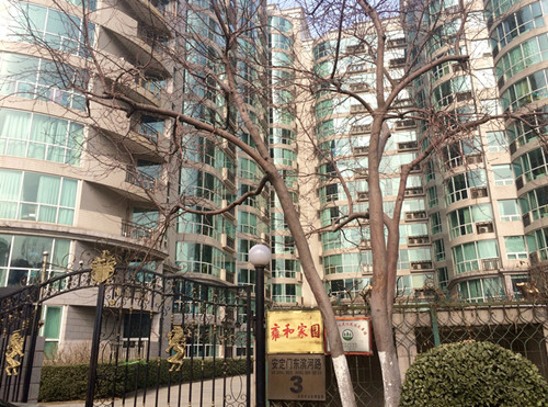 令狐剑的商业"空手道"