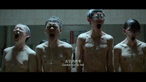 《青春派》电影剧照 《青春派》电影剧照