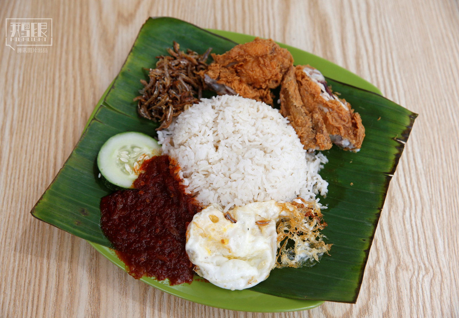 一份椰浆饭卖2.6新加坡元(约13元人民币).