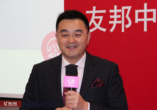 图为友邦保险集团区域首席执行官蔡强