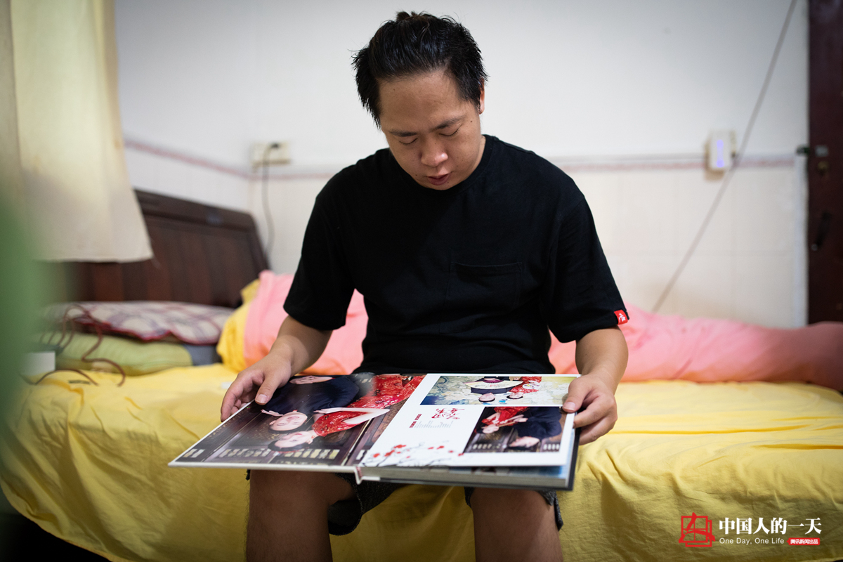 中国人的一天第3173期：妻子患癌获4千多名网友捐助