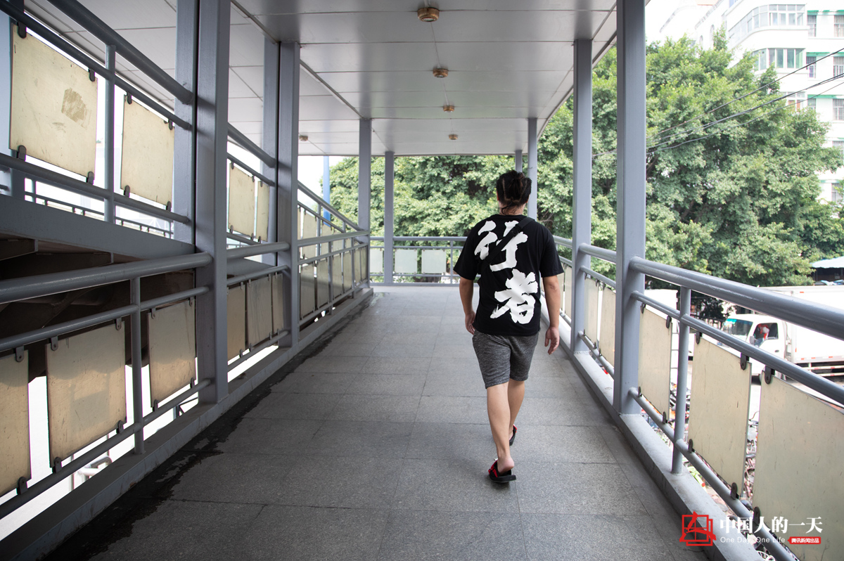 中国人的一天第3173期：妻子患癌获4千多名网友捐助