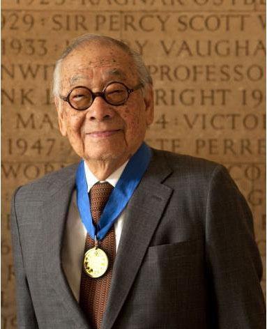 名师工作室移动端