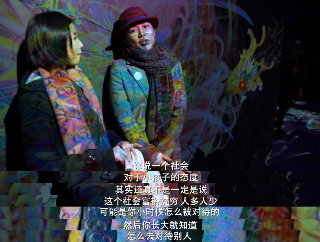 影片截屏