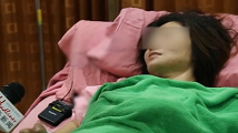 在泰坠崖中国孕妇首次视频采访