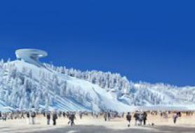 国家跳台滑雪中心