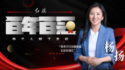 ������ٹڡ���ѩŮ��������ݶ�Ԫ���й�������Ƭ