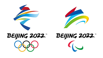 北京2020年冬奥会和冬残奥会