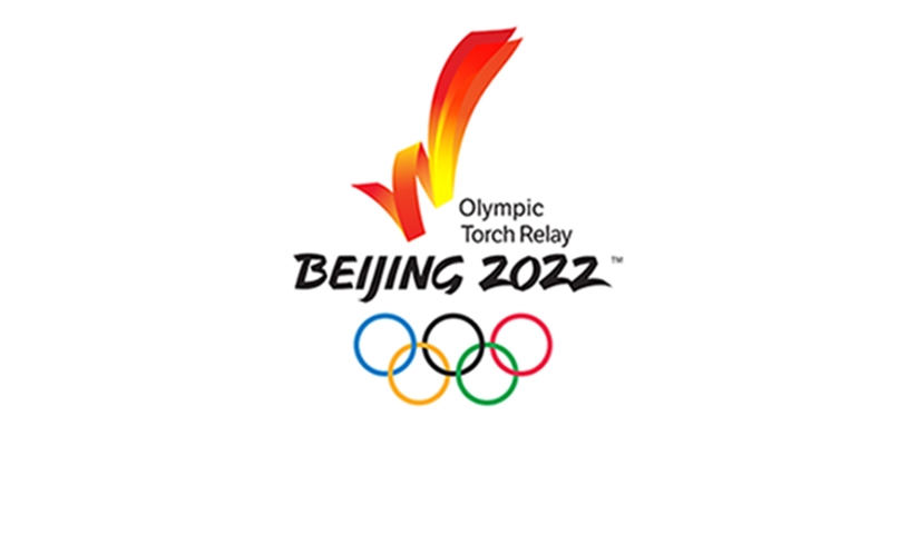 北京2022年冬奥会火炬接力标志