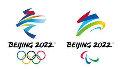 Xi Jinping : la Chine ne ménagera aucun effort pour offrir au monde une édition excellente des Jeux Olympiques d'hiver