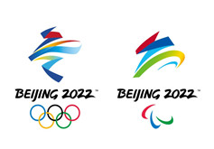 Fixation de la politique concernant les services de billeterie des Jeux d'hiver de 2022