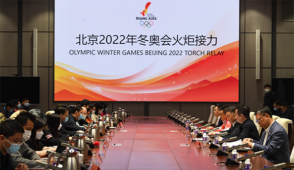 北京2022年w88下载会和冬残奥会火炬传递线路确定