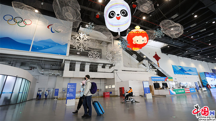 Le Centre principal des médias pour les Jeux Olympiques d'hiver de Beijing 2022 officiellement ouvert 24h/24