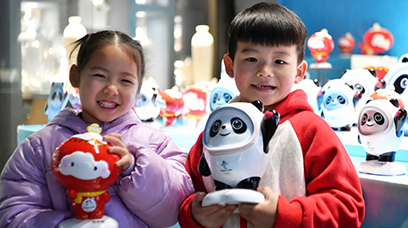 Beijing 2022 mascots made by porcelain factory in Fujian