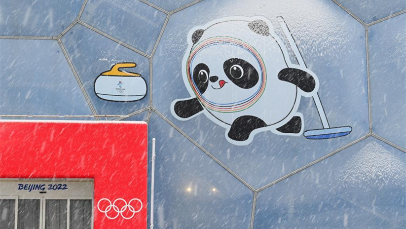 Une neige abondante tombe sur Beijing durant les Jeux